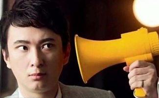 娱乐圈吃瓜讲真话视频播放,吃瓜讲真话视频播放背后的真相大揭秘 第3张 娱乐圈吃瓜讲真话视频播放,吃瓜讲真话视频播放背后的真相大揭秘 第3张